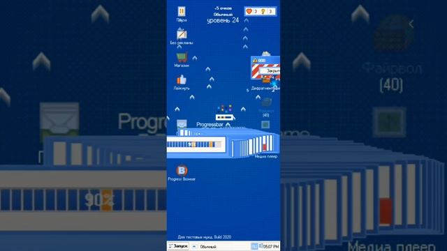 ProgressBar. 19 выпуск. Careless Whisper... Продолжаем обновление.