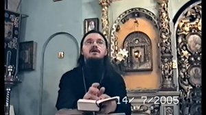 Псалтырь / 1, 2 - о.Даниил  Сысоев