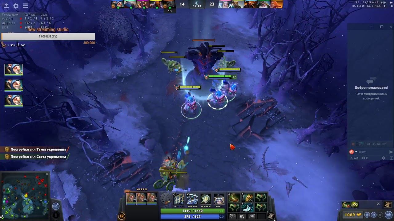 ENG/RU DOTA 2 Впервые в новом патче, калибровка, предыдуший ранг властелин смотреть онлайн