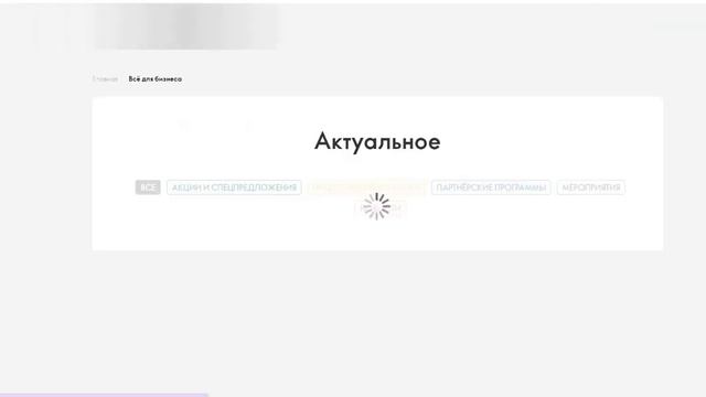 Университетская азартная игра