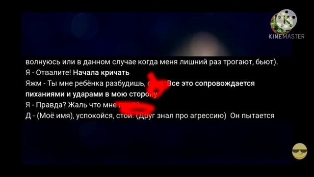 марионетка теперь кастюм логика к чёрту яжимать истории смотреть онлайн