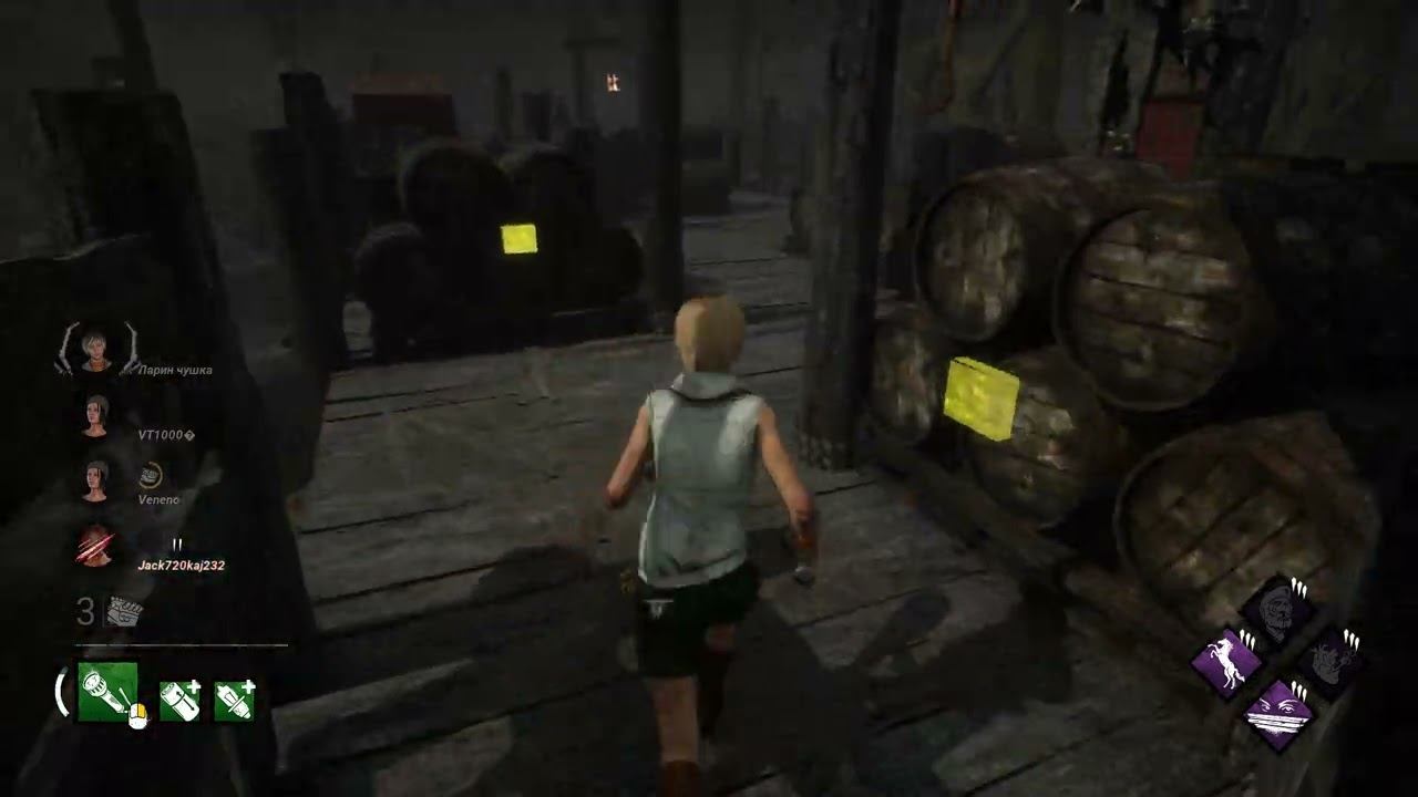 Dead by Daylight агрессивно дышу (т.к потная катка) нечестный момент смотреть онлайн