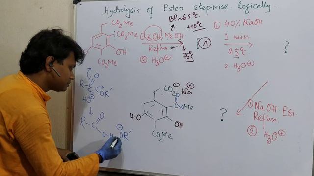 Ester hydrolysis of multi-functional ester groups in a molecule: Explanation step-wise and mechanis смотреть онлайн