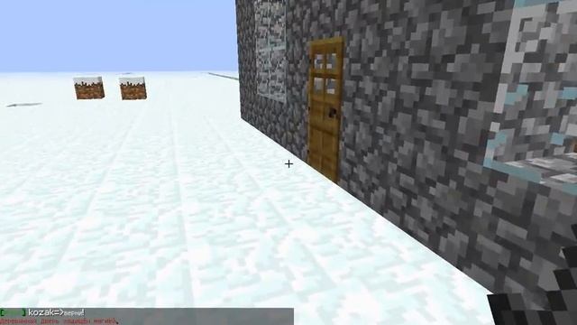 место для дома смотреть онлайн