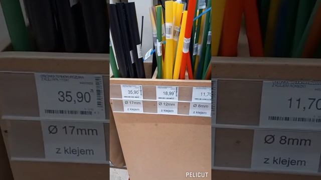 Строительный маркет LEROY-MERLIN смотреть онлайн