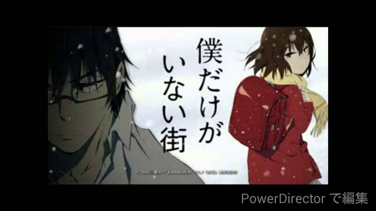 Re:Re:anime op full ASIAN KUNG-FU GENERATION Re:Re: