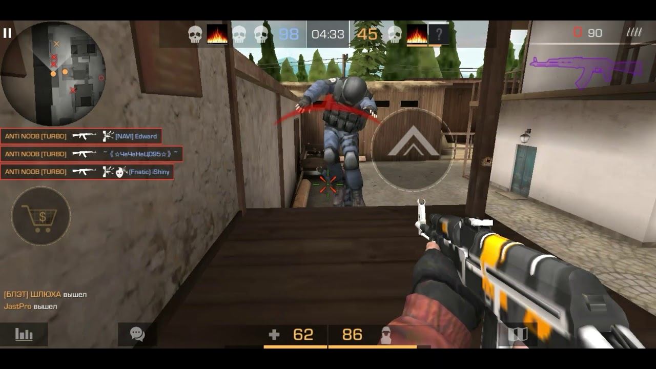 FragMovie Standoff 2 смотреть онлайн
