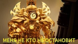 KOZIK - Песня про титана клок мена