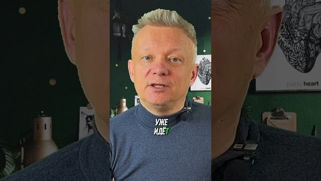 Секрет: почему нужен миллион, но его нет. Узнай срочно! И будет #богатство #счастье #бизнес смотреть онлайн