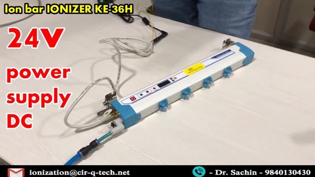 ION BAR смотреть онлайн