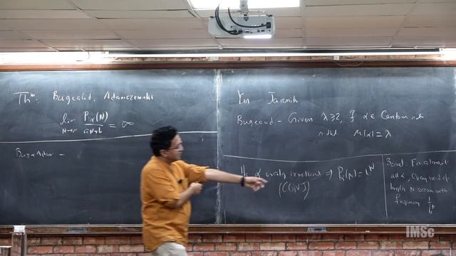 Complexity and Irrationality measure by Purusottam Rath смотреть онлайн