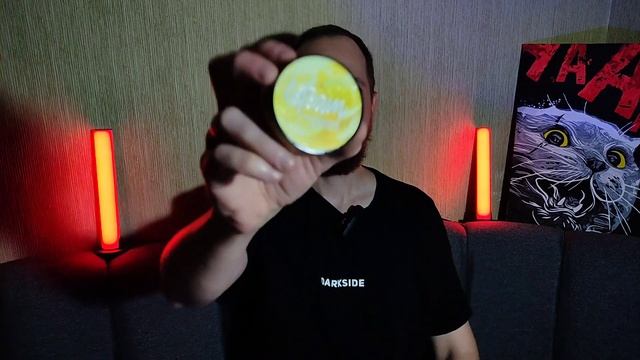 Leteam 4 дроп смотреть онлайн