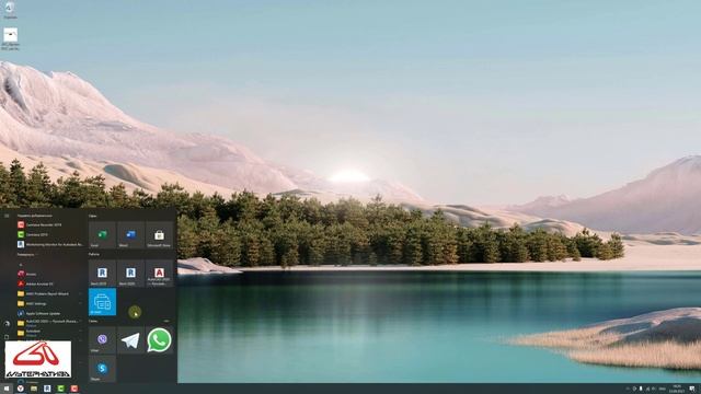 Revit_Открытие необходимой версии Ревит по умолчанию