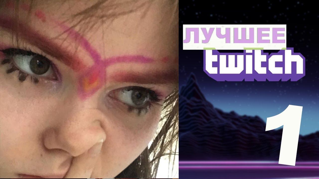 Лучшее Twitch // chlenochkaa смотреть онлайн