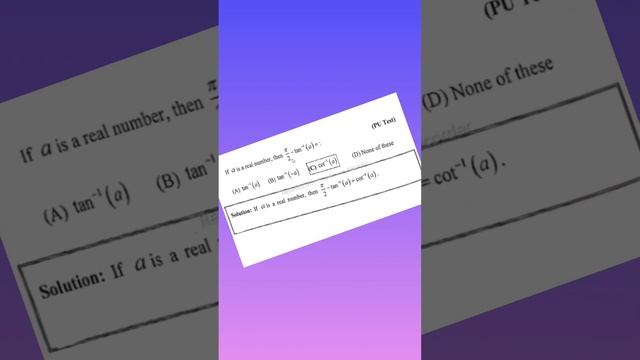 What is the value of Arctan 2?||Is arctan equal to tan 1?||What goes with sin? смотреть онлайн