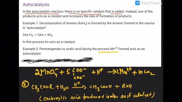 Catalyst part 1 смотреть онлайн