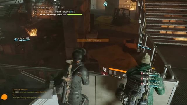 TOM CLANCY’S THE DIVISION Под землей. 2-ух этапная задача. смотреть онлайн