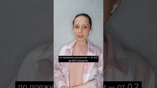 Новые взносы на травматизм
#главбух #новости #бухгалтер #бухгалтерскиеновости смотреть онлайн