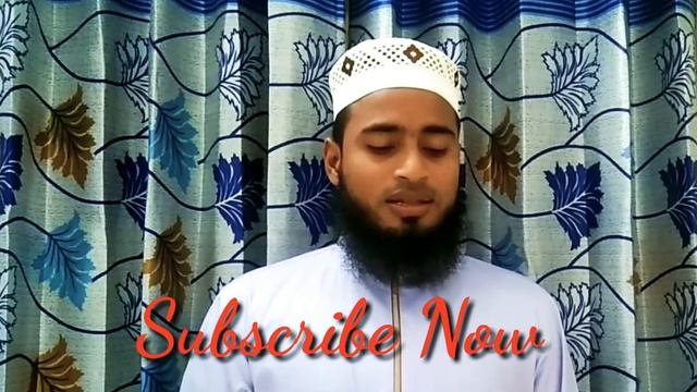 Surah Mulk.Hafez Khairul Amin смотреть онлайн