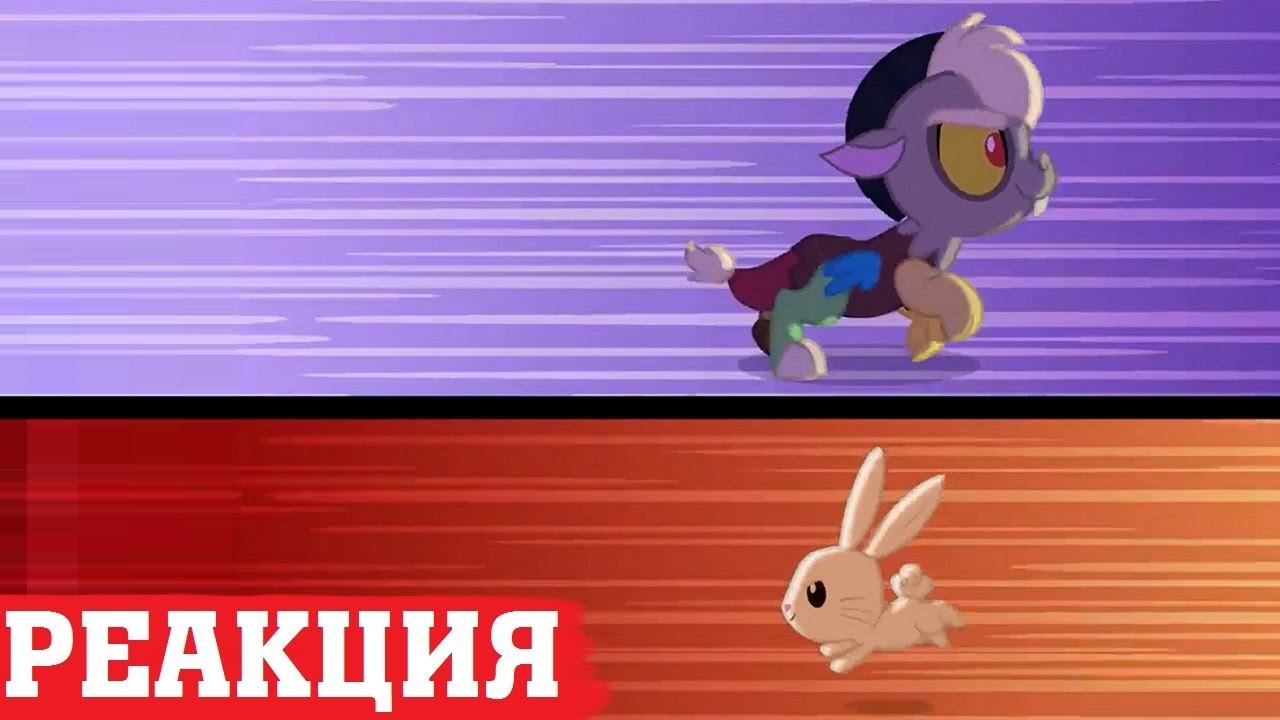 [РЕАКЦИЯ] - { Chip of Discord } - ДУЭЛЬ смотреть онлайн