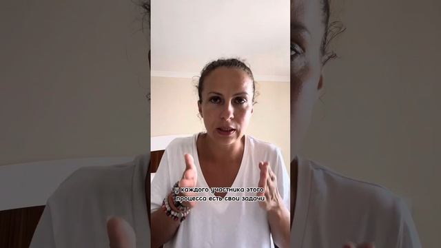 Буллинг/конфликт. Минец Татьяна, опытный психолог. Минск смотреть онлайн