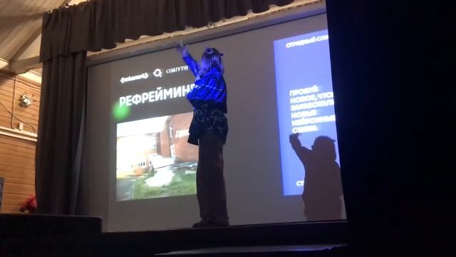 Наталья Хартукова. Дизайн-мышление смотреть онлайн