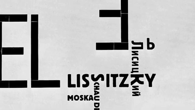Why El Lissitzky for History of Graphic Design YouTube смотреть онлайн