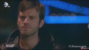 Bir_Harmanım_Bu_Akşam / Кузей / KuzeyGuney/ Я в смешанных чувствах этим вечером/ Mehmet Erdem