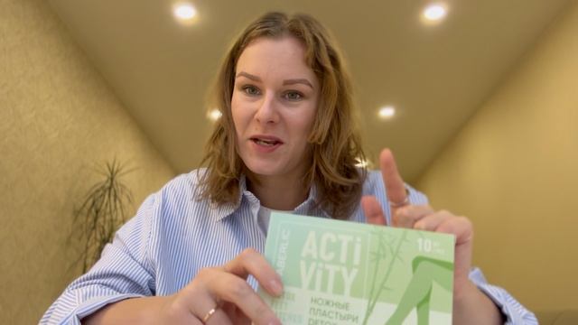 Распаковка заказа Фаберлик на 50 баллов по 17 каталогу 🛍️ смотреть онлайн