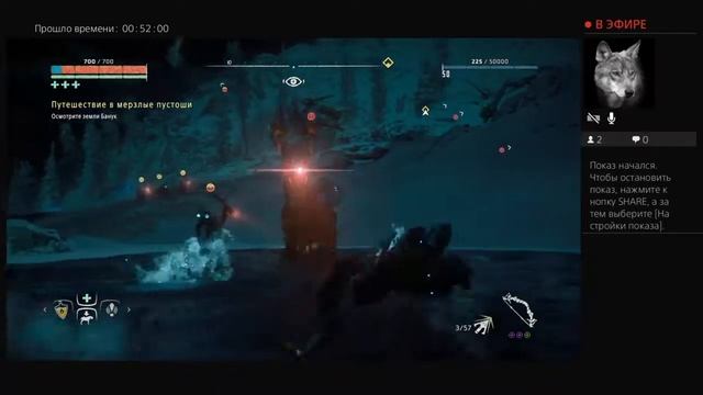 Horizon Z.D. Начинаем дополнение )) (Part 4) смотреть онлайн