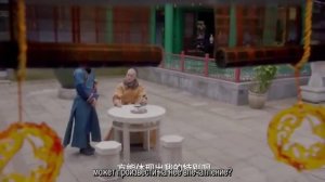 Любовь в императорском дворце 1 сезон 21 серия