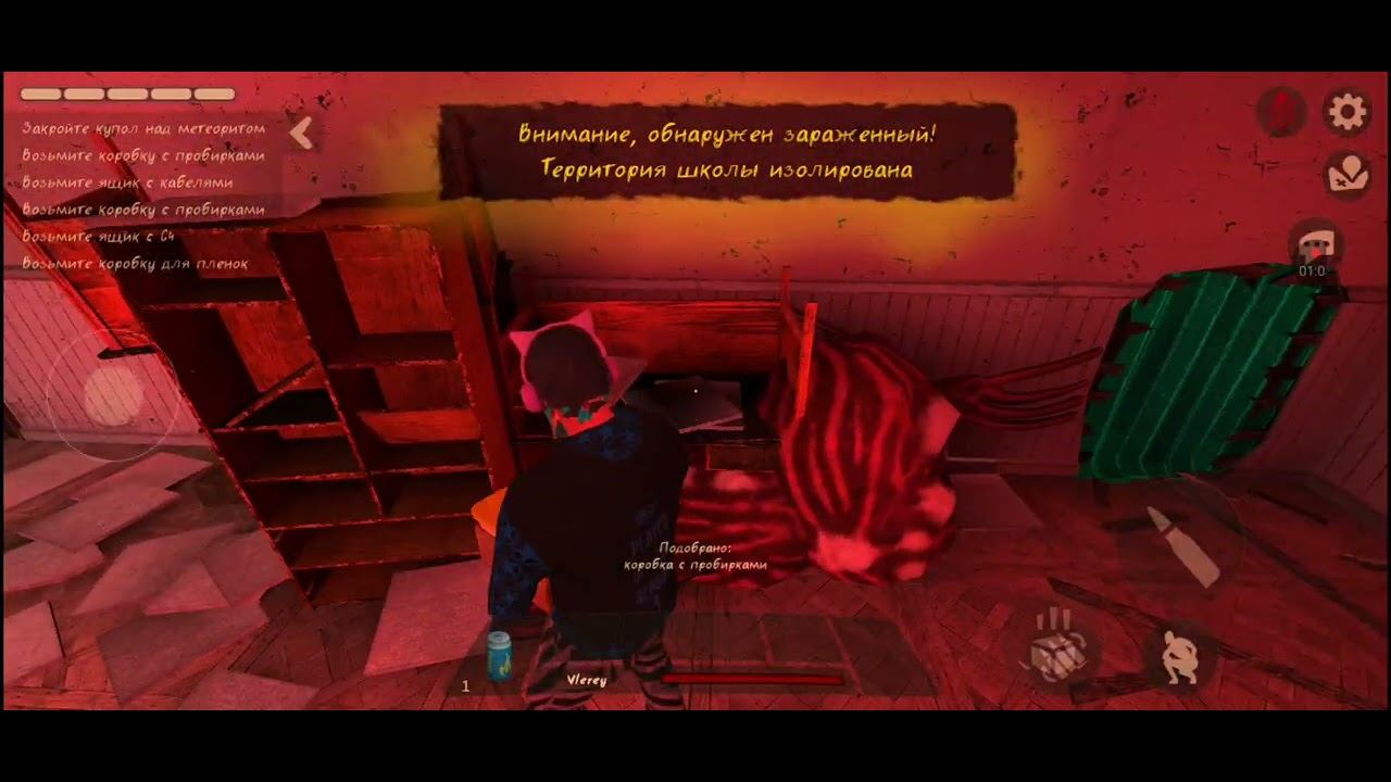 Играю 1 катку в игре mimicry смотреть онлайн