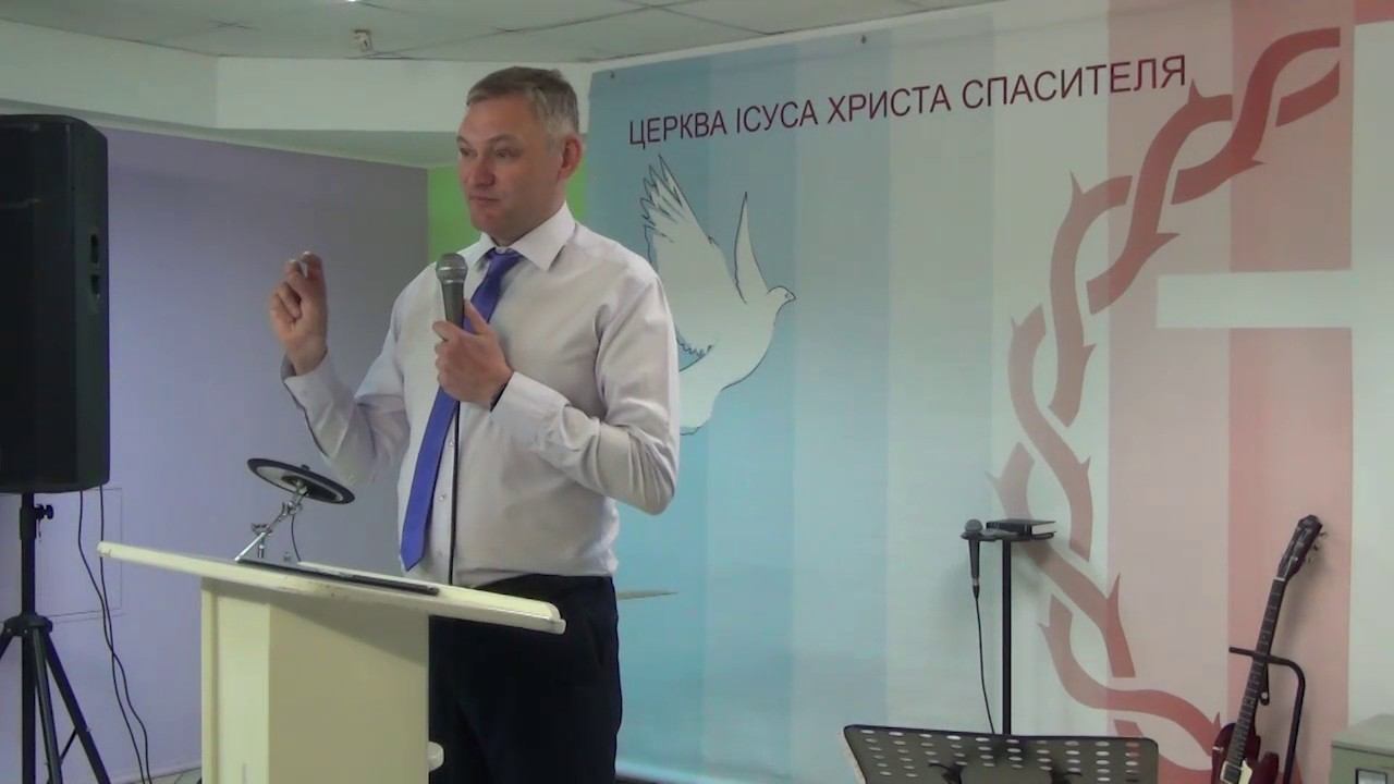 Андрій Ладик- Християнство-  це спілкування