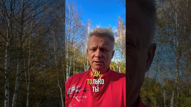 Секрет Постоянного Счастья: Галлюциногены или Искренние Эмоции? смотреть онлайн