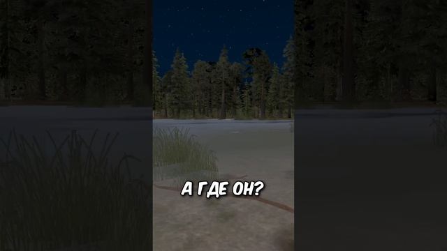 Пришёл на болото ШРЕКА смотреть онлайн