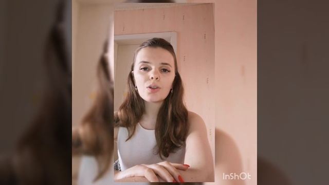 2 клас. Інформатика. Що таке алгоритм? смотреть онлайн