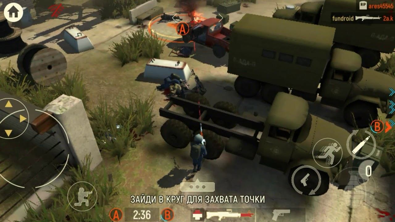 Не советую вам игру Tacticool! Смотрим ниже описание! смотреть онлайн