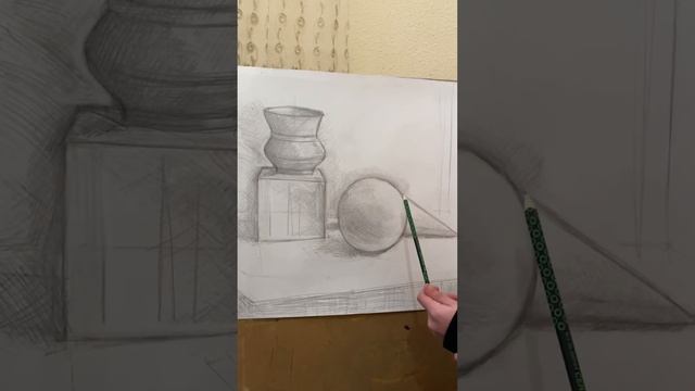 Գծագրություն смотреть онлайн