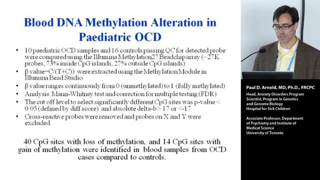 DNA Genotek at ESHG 2013 - DNA Methylation with Dr. Paul Arnold смотреть онлайн