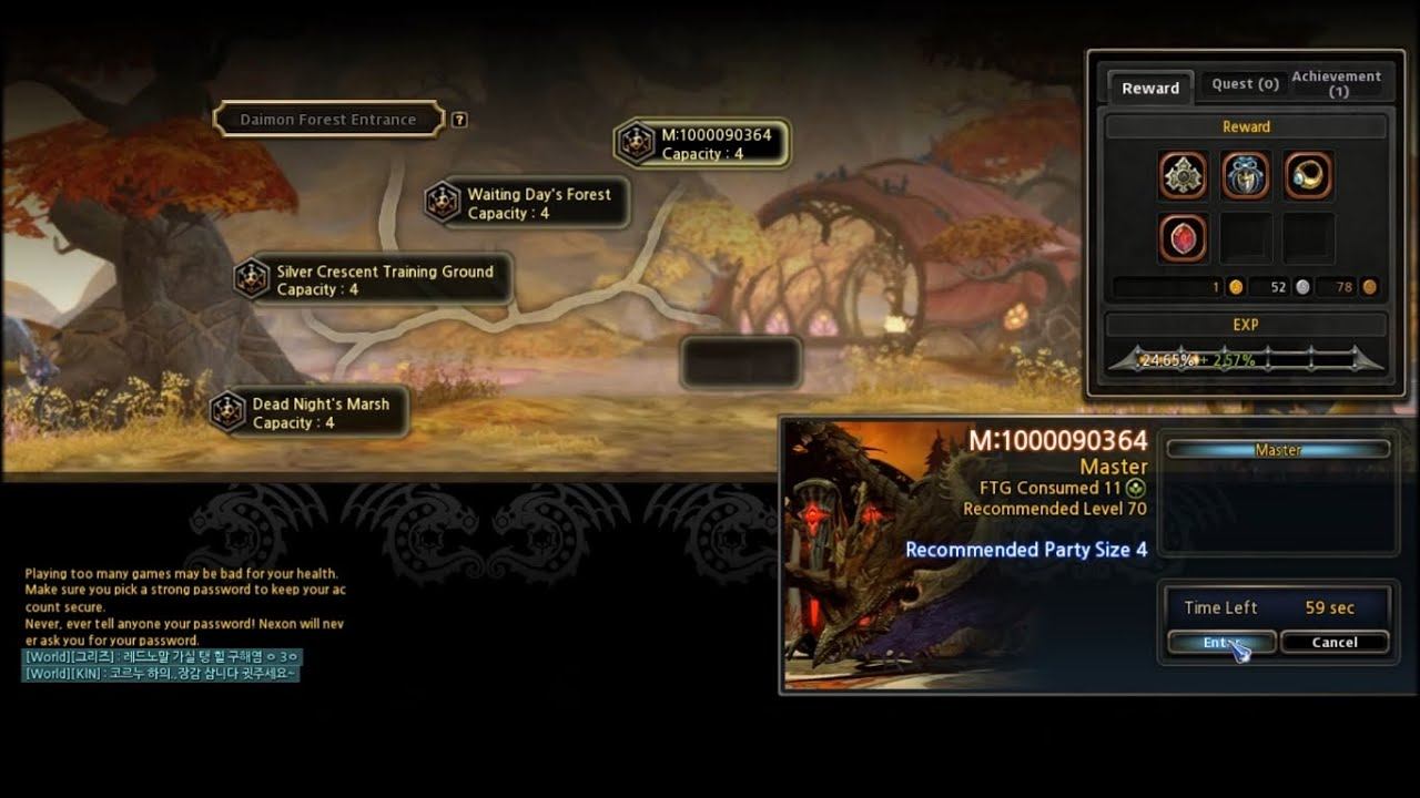Dragon Nest Урезанный БДН Логово Черного Дракона