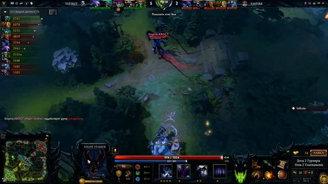 Empire vs Spirit | WePlay League 3, 16.02.16 (Второй круг) смотреть онлайн