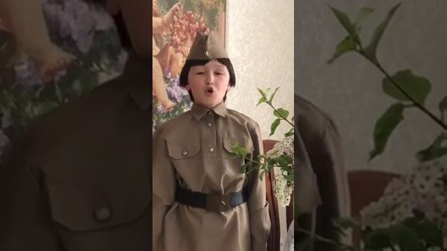 Якимов Серафим - "Вовкина бабушка и генерал" смотреть онлайн