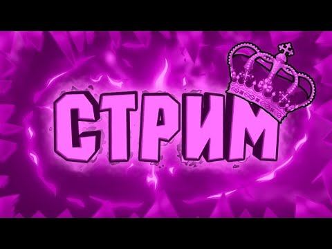 Сурки/Общение😇The Ants:Underground Kingdom смотреть онлайн