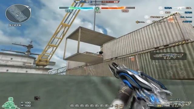 [CrossFire] 5 значимых событий смотреть онлайн