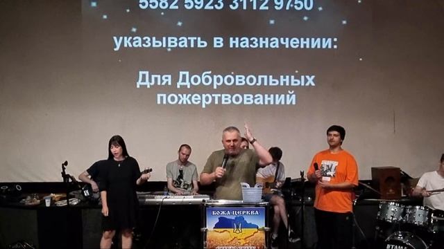 Церковь Свет Миру.Проповедь Вадима Гуленко - 