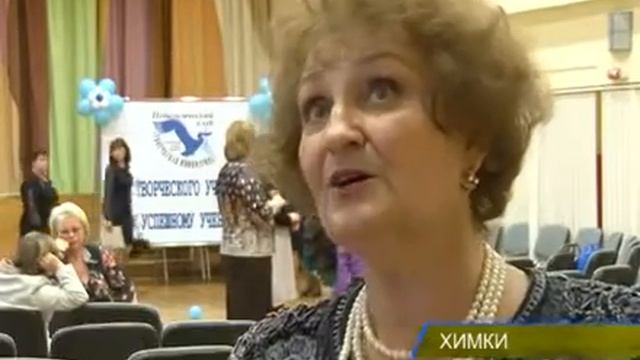 «Творческая инициатива» смотреть онлайн
