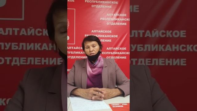 Пресс конференция республиканского отделения КПРФ в Республи смотреть онлайн
