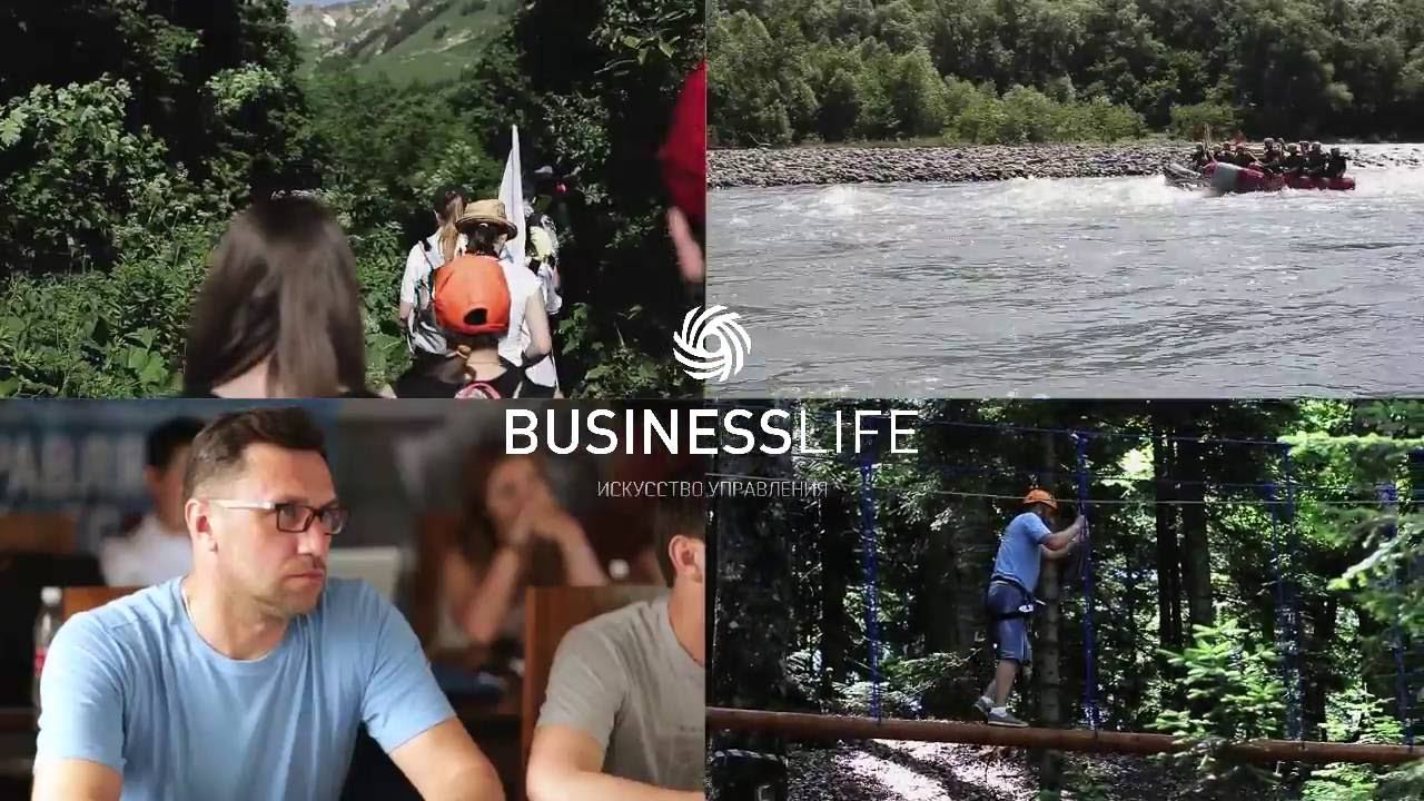 Практический коучинг "Лидерство и компетентность". Отчет июнь 2016г. смотреть онлайн