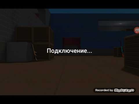 Играю в block strike 4.1.2 смотреть онлайн