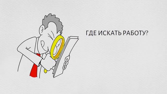 Рекламный анимационный ролик. Дудл видео. Заказать видеоролик. смотреть онлайн